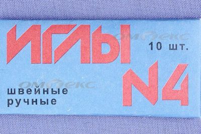 Иглы для шитья ручные №4(Россия) с7-275 - купить в Самаре. Цена: 66.32 руб.