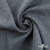 Ткань костюмная Пье-де-пуль 24013, 210 гр/м2, шир.150см, цвет чёрн/св.серый - купить в Самаре. Цена 334.18 руб.