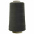 Швейные нитки (армированные) 28S/2, нам. 2 500 м, цвет 102 - купить в Самаре. Цена: 148.95 руб.