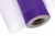 Фатин в шпульках 16-85, 10 гр/м2, шир. 15 см (в нам. 25+/-1 м), цвет фиолетовый - купить в Самаре. Цена: 101.71 руб.