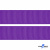 Репсовая лента 015, шир. 25 мм/уп. 50+/-1 м, цвет фиолет - купить в Самаре. Цена: 298.75 руб.