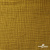 Ткань Муслин, 100% хлопок, 125 гр/м2, шир. 140 см #2307 цв.(38)-песочный - купить в Самаре. Цена 318.49 руб.