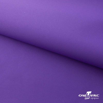 Текстильный материал " Ditto", мембрана покрытие 5000/5000, 130 г/м2, цв.18-3634 фиолет - купить в Самаре. Цена 307.92 руб.