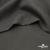 Костюмная ткань с вискозой "Диана" 18-0201, 230 гр/м2, шир.150см, цвет серый - купить в Самаре. Цена 395.88 руб.