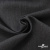 Ткань костюмная "Эльза" 80% P, 16% R, 4% S, 160 г/м2, шир.150 см, цв-т.серый #19 - купить в Самаре. Цена 316.97 руб.