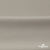 Креп стрейч Габри, 96% полиэстер 4% спандекс, 150 г/м2, шир. 150 см, цв.серый #18 - купить в Самаре. Цена 392.94 руб.