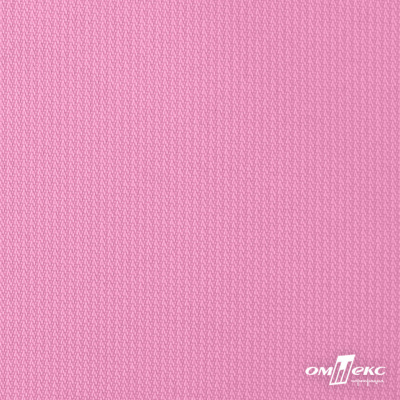 Мембранная ткань "Ditto" 15-2216, PU/WR, 130 гр/м2, шир.150см, цвет розовый - купить в Самаре. Цена 310.76 руб.