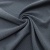 Ткань костюмная "Valencia" LP25949 2043, 240 гр/м2, шир.150см, серо-голубой - купить в Самаре. Цена 408.54 руб.