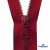 Пластиковая молния тип 5 неразъемная, "Premium", автомат, 20 см, цв.519 - красный - купить в Самаре. Цена: 19.60 руб.