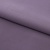 Костюмная ткань с вискозой "Меган" 18-3715, 210 гр/м2, шир.150см, цвет баклажан - купить в Самаре. Цена 380.91 руб.