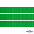 Репсовая лента 019, шир. 12 мм/уп. 50+/-1 м, цвет зелёный - купить в Самаре. Цена: 164.91 руб.