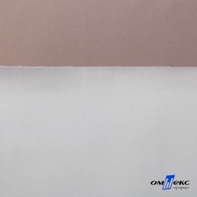 Текстильный материал "Искусственная кожа"100% ПЭ, покрытие PU, 260 г/м2, шир. 140 см (98) - купить в Самаре. Цена 410.10 руб.