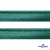 Кант атласный 140, шир. 12 мм (в упак. 65,8 м), цвет т.зелёный - купить в Самаре. Цена: 237.16 руб.