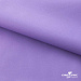 Текстильный материал " Ditto", WR, PU ( мембрана покрытие) 5000/5000, 100% полиэстер, 130 г/м2, шир. 150 см, цв.16-3823 - сирень