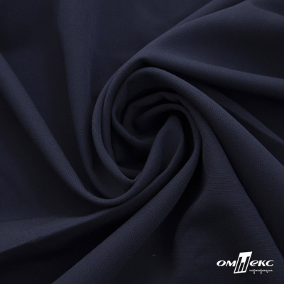 Ткань костюмная "Фабио" 80% P, 16% R, 4% S, 245 г/м2, шир.150 см, цв-темно синий #2 - купить в Самаре. Цена 520.68 руб.