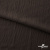 Ткань костюмная "Марлен", 18-1307, 97%P 3%S, 170 г/м2 ш.150 см, цв-кофейный кварц - купить в Самаре. Цена 267.79 руб.
