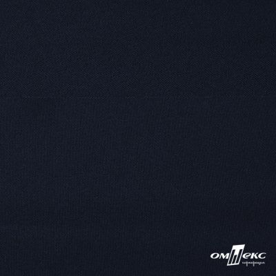 Ткань костюмная Пикассо HQ, 94%P 6%S, 19-3921/т.синий, 220 г/м2 - купить в Самаре. Цена 256.91 руб.