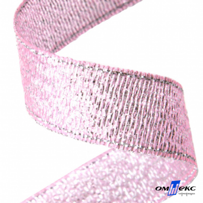 Лента парча 3341, шир. 25 мм/уп. 33+/-0,5 м, цвет розовый-серебро - купить в Самаре. Цена: 140.71 руб.