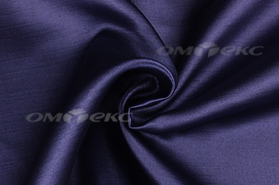 Портьерная ткань Шанзализе 2026, №48 (300 см) - купить в Самаре. Цена 569.91 руб.