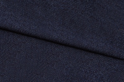 Ткань джинсовая №96, 160 гр/м2, шир.148см, цвет т.синий - купить в Самаре. Цена 350.42 руб.