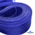 Регилиновая лента, шир.20мм, (уп.22+/-0,5м), цв. 19- синий - купить в Самаре. Цена: 156.80 руб.