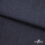 Ткань костюмная "Джинс" с начесом, 320 г/м2, 80% хлопок 20%полиэстер, шир. 160 см, т.синий - купить в Самаре. Цена 492.24 руб.