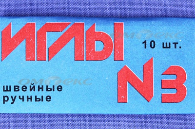 Иглы для шитья ручные №3(Россия) с6-275 - купить в Самаре. Цена: 60.51 руб.