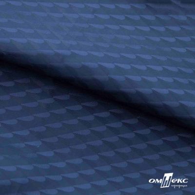 Ткань подкладочная Жаккард PV2416932,  93г/м2, ш.145 см,Т.синий (19-3921/черный) - купить в Самаре. Цена 241.46 руб.