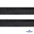 Кант атласный 192, шир. 12 мм (в упак. 65,8 м), цвет чёрный - купить в Самаре. Цена: 237.16 руб.