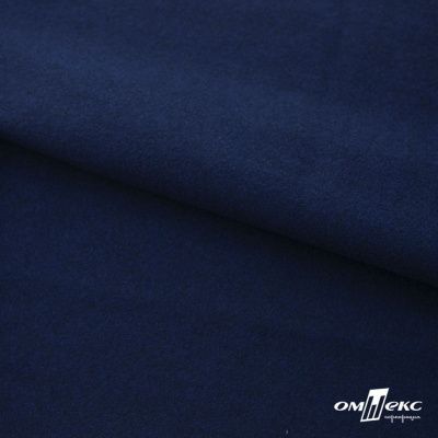 Трикотажное полотно "Капри" 100% полиэстр, 152см, 320 г/м2, темно-синий, м - купить в Самаре. Цена 374 руб.