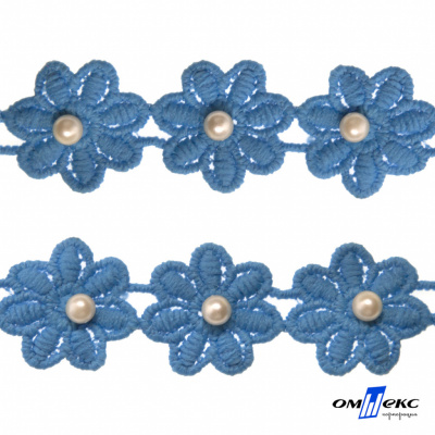Тесьма вязанная "Цветок с бусиной" 187, шир. 29 мм/уп. 13,7+/-1 м, цвет голубой - купить в Самаре. Цена: 1 084.20 руб.