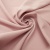 Ткань костюмная габардин "Меланж" 6116А, 172 гр/м2, шир.150см, цвет розовая пудра - купить в Самаре. Цена 296.19 руб.