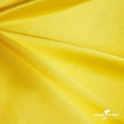 Поли креп-сатин 12-0643, 125 (+/-5) гр/м2, шир.150см, цвет жёлтый - купить в Самаре. Цена 155.57 руб.