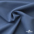 Ткань костюмная "Турин" 80% P, 16% R, 4% S, 230 г/м2, шир.150 см, цв-серо-голубой #19 - купить в Самаре. Цена 428.38 руб.