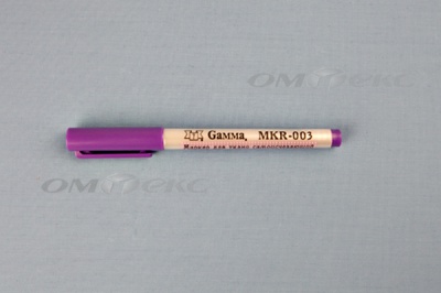 Маркер самоисчезающий MKR-003 фиолетовый - купить в Самаре. Цена: 205.76 руб.