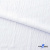 Ткань костюмная "Марлен", 97%P, 3%S, 170 г/м2 ш.150 см, цв-белый - купить в Самаре. Цена 217.67 руб.