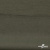 Джерси Кинг Рома, 95%T  5% SP, 330гр/м2, шир. 150 см, цв.Хаки - купить в Самаре. Цена 614.45 руб.