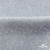 Ткань жаккард королевский, 100% полиэстр 180 г/м 2, шир.150 см, цв-светло серый - купить в Самаре. Цена 293.39 руб.