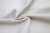 Ткань костюмная JS0047, 230 гр/м2, шир.150см, цвет белый - купить в Самаре. Цена 