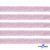 Лента парча 3341, шир. 15 мм/уп. 33+/-0,5 м, цвет розовый-серебро - купить в Самаре. Цена: 82.70 руб.