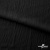 Ткань костюмная "Марлен", 97%P, 3%S, 170 г/м2 ш.150 см, цв-черный - купить в Самаре. Цена 217.67 руб.