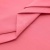 Сорочечная ткань "Ассет", 120 гр/м2, шир.150см, цвет розовый - купить в Самаре. Цена 248.87 руб.