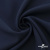 Ткань костюмная "Микела", 96%P 4%S, 255 г/м2 ш.150 см, цв-т.синий #2 - купить в Самаре. Цена 348.93 руб.