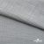 Ткань Хлопок Слаб, 100% хлопок, 134 гр/м2, шир. 143 см, цв. св.серый - купить в Самаре. Цена 411.16 руб.