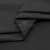 Сорочечная ткань "Ассет", 120 гр/м2, шир.150см, цвет чёрный - купить в Самаре. Цена 251.41 руб.