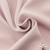 Ткань костюмная "Микела", 96%P 4%S, 255 г/м2 ш.150 см, цв-розовый #40 - купить в Самаре. Цена 393.34 руб.