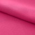 Креп стрейч Амузен 17-1937, 85 гр/м2, шир.150см, цвет розовый - купить в Самаре. Цена 194.07 руб.