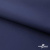 Мембранная ткань "Ditto" 19-3920, PU/WR, 130 гр/м2, шир.150см, цвет т.синий - купить в Самаре. Цена 307.92 руб.