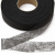 Прокладочная лента (паутинка) DF23, шир. 20 мм (боб. 100 м), цвет чёрный - купить в Самаре. Цена: 2.05 руб.