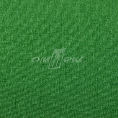 Ткань костюмная габардин Меланж,  цвет зеленый/6252В, 172 г/м2, шир. 150 - купить в Самаре. Цена 284.20 руб.